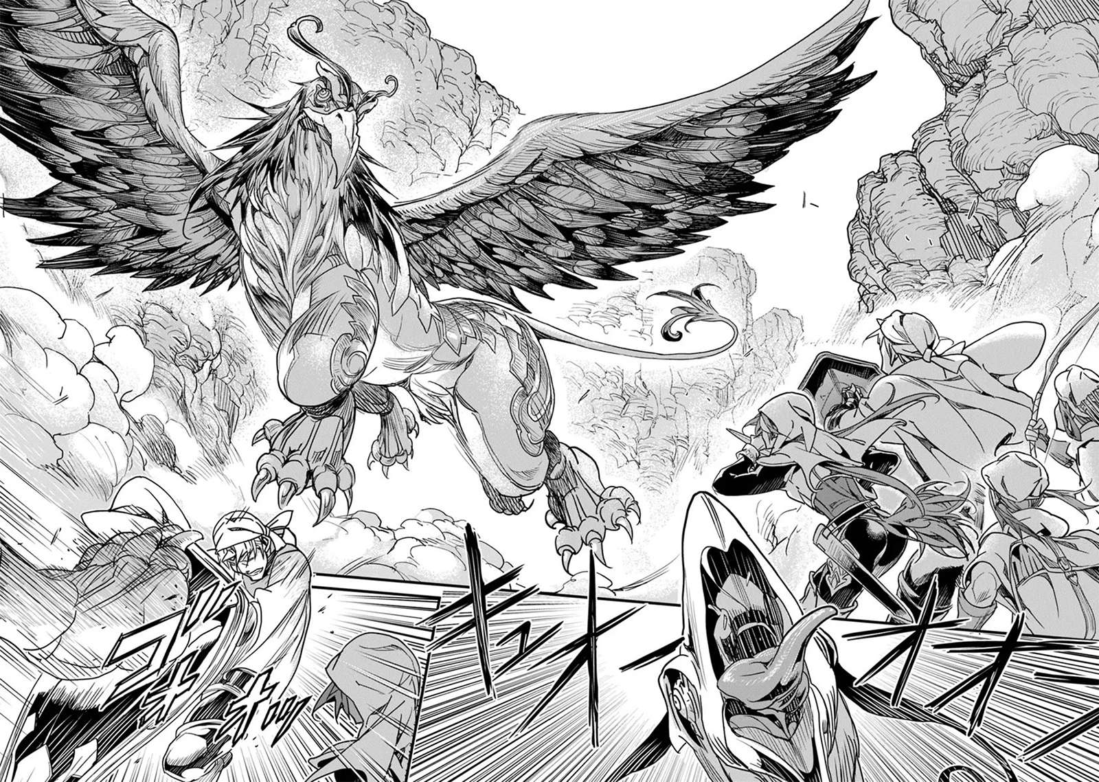 Yakudatazu Skill Ni Jinsei O Sosogikomi 25-Nen, Imasara Saikyou No Boukentan Midori Kashi No Akira Chapter 43 27